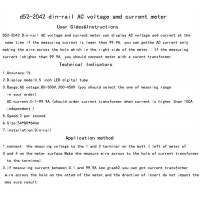 Цифровой вольтметр амперметр D52-2042