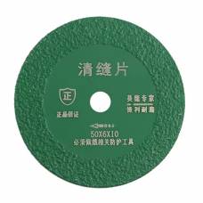 Диск алмазный 50x1x10мм, 6мм для резки стекла керамики, двухсторонний Диск алмазный 50x1x10мм, 6мм для резки стекла керамики, двухсторонний