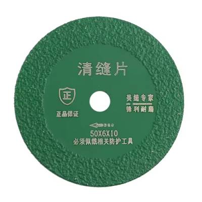 Диск алмазный 50x1x10мм, 6мм для резки стекла керамики, двухсторонний