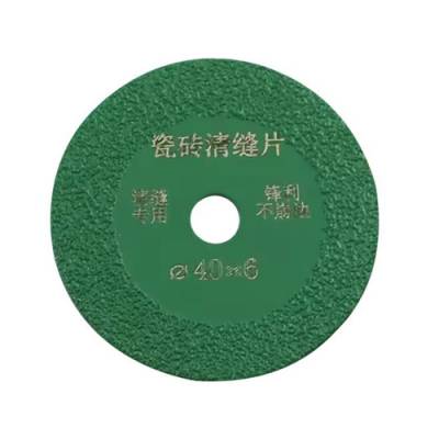 Диск алмазный 40мм для резки стекла керамики, двухсторонний
