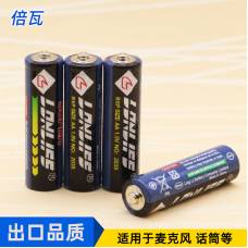 4шт углеродная батарея AA 1.5v lonlife 2039
