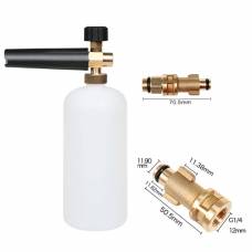 Пенная насадка пенник 1л для моек Bosch Aquatak 10 100 110 1200 Plus, S7