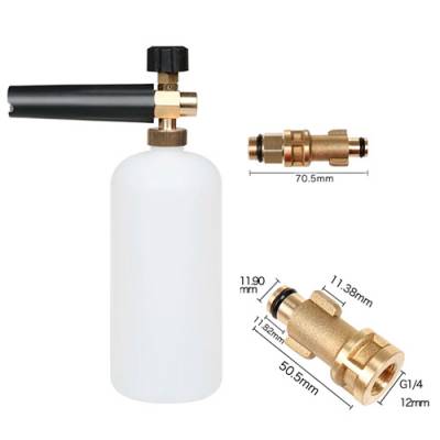 Пенная насадка пенник 1л для моек Bosch Aquatak 10 100 110 1200 Plus, S7