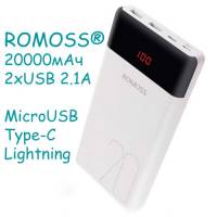 POWER BANK ВНЕШНИЙ АККУМУЛЯТОР 20000МАЧ 2XUSB ЖК ROMOSS LT20 PREMIUM
