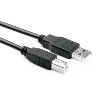  Кабель USB 2.0 AM - BM, 1.8м для принтера сканера МФУ