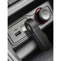 Bluetooth AUX MP3 WAV адаптер, ресивер магнитолы