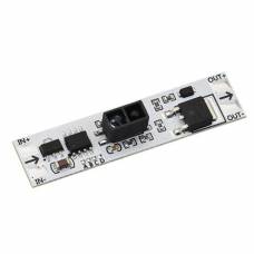 Бесконтактный инфракрасный выключатель LED лент диммер 6в1 5-24В 5А WA-4032A Бесконтактный инфракрасный выключатель LED лент диммер 6в1 5-24В 5А WA-4032A