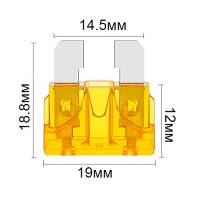  Предохранитель автомобильный 100шт стандарт 2-35А, набор