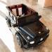  Электромобиль детский автомобиль машина для детей Mercedes G65