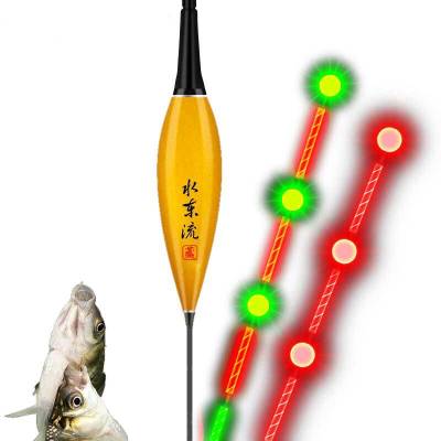 Поплавок для риболовлі світлодіодний світиться електронний поплавок