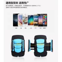 Держатель для телефона в авто 4-7 дюймов