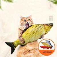 Мягкая игрушка рыба Карась 19см для кошек кота с кошачьей мятой