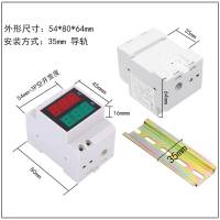 Цифровой вольтметр амперметр D52-2042