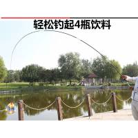 Ультралегка жорстка складна карбонова вудка  6.3м херабуна - Daiwa Hamon