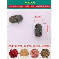 Пластиковая коробочка для прикормки