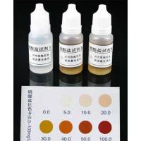 Нитратный реагент NO3