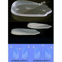 Ортопедическая стелька под пятку.