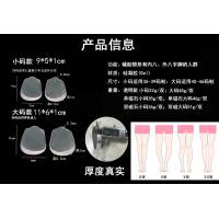 Ортопедическая стелька под пятку.