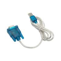 Кабель переходник RS232(M) - USB 2.0, 1.2м