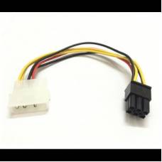 Перехідник, Кабель живлення для відеокарт Molex (4 pin) - PCIe (6pin)
