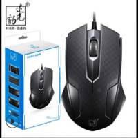 Игровая USB мышь, мышка LEOPARD 129
