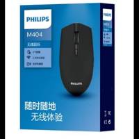 Беспроводная оптическая мышь PHILIPS M404