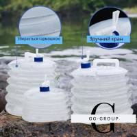 Канистра 10  литровый складной бак для пищевых продуктов, воды, пива