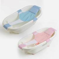 Сетка для купания малышей, гамак