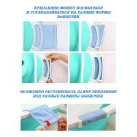 Сетка для купания малышей, гамак