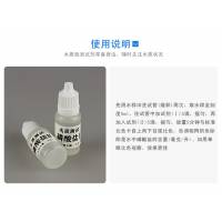 Реагент фосфатов PO4