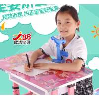 Устрій протидії розвитку дитячої близькості та сутулості кольору рожевого та синього