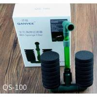 QS-100 аэрлифтный фильтр