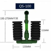 QS-100 аэрлифтный фильтр