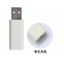 USB-зарядка для одной CR425 без батареек