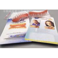 Силіконові вініри, що імітують зуби