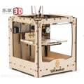 3D принтеры, ЧПУ, комплектующие