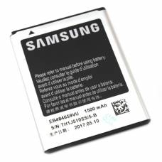 Батарея Samsung EB484659VU Galaxy W I8150 Omnia W I8350 S8600 S5690