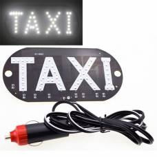 Автомобильное LED табло табличка Такси TAXI 12В, белое в прикуриватель