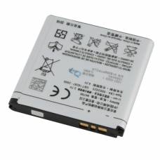 Батарея Sony Ericsson BA700 BMS6345 Xperia E C1505 Ray Neo Pro