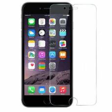 5x Защитное закаленное стекло 0.26мм для Apple Iphone 7 8