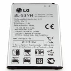 Батарея LG BL-53YH G3 D850 D851 D853 VS985 F400