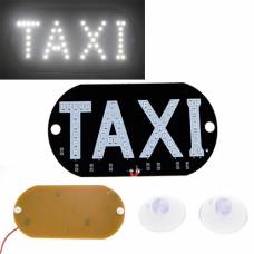 Автомобильное LED табло табличка Такси TAXI 12В, белое