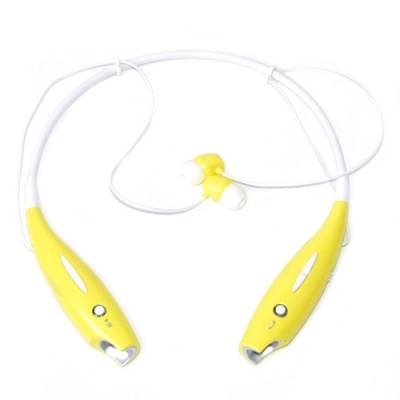 Наушники беспроводные Bluetooth гарнитура HBS-730 с шейным ободом, желтые