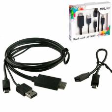 MHL Kit кабель USB, переходник с MicroUSB на HDMI 5+11pin 2в1