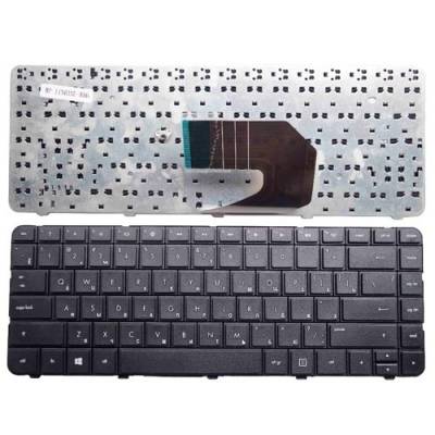 Клавиатура для ноутбука HP Pavilion G43 G4-1000 G6T G6-1000 CQ43 430