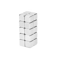 Магніти неодимові сильні 5x5x5мм N35 10шт