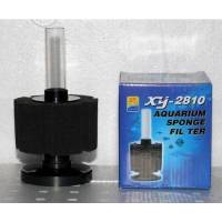 XY-2810 Біохімічний аерліфтний фільтр