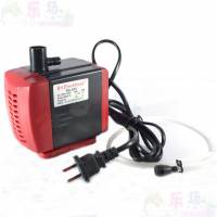 Погружной насос RS-023 50W 3000л/ч