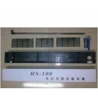 Верхний аквариумный фильтр RS-100