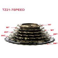 Семерик - трещотка Shimano MF-TZ21